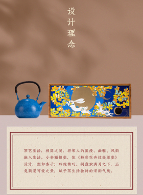 朱炳仁铜中秋礼盒手工铜壶单人便携泡茶壶功夫茶具月有幸福套装