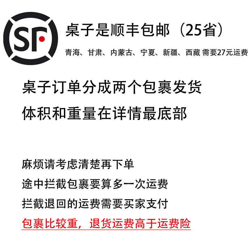 方拓贝咕库小颗粒积木桌实木儿童游戏花生桌多功能画画写字桌椅子