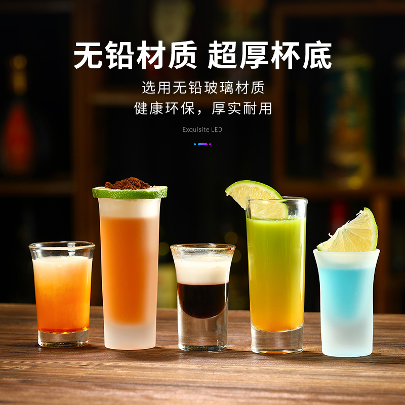 子弹杯白酒杯吞杯玻璃小酒杯一口杯shot杯酒吧b52鸡尾酒杯架套装-图1