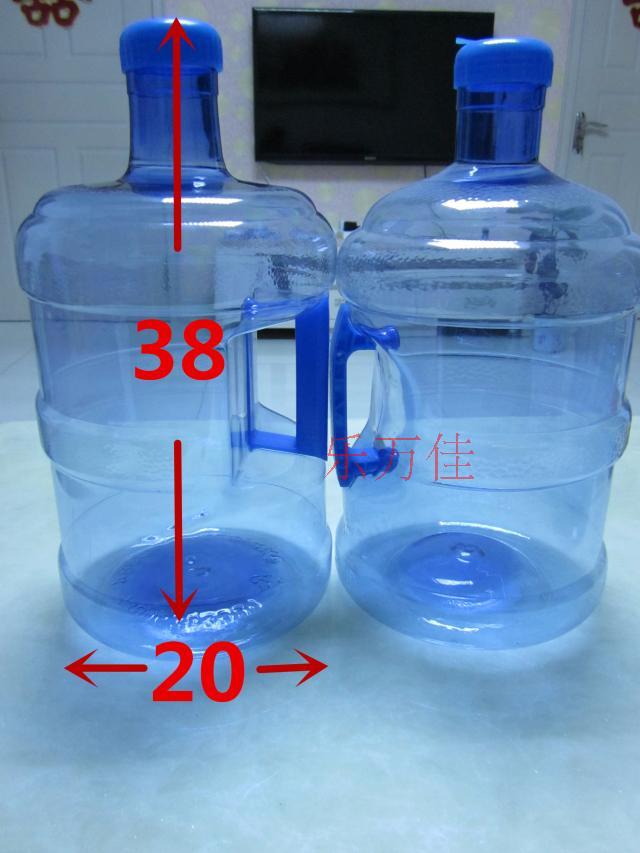 纯净水桶7.5升PET饮水机水桶5升售水机加厚带把手提打水桶批1发-图2