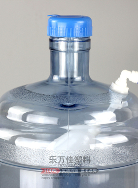 11.3升PC水桶/带浮球自动进水/售水机水桶/净水器水桶