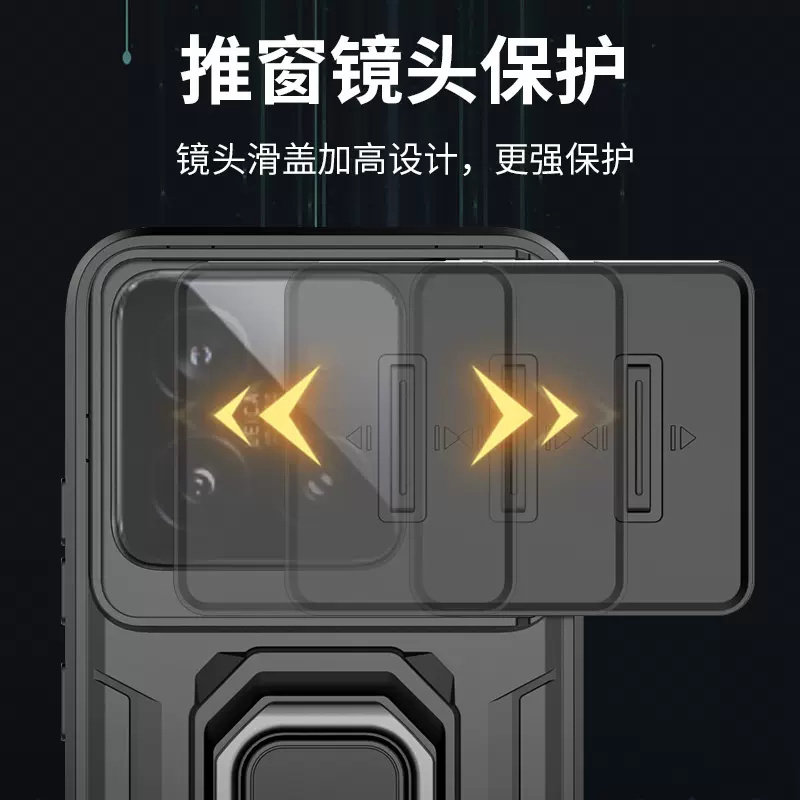 适用小米14手机壳镜头推窗设计小米14pro保护套Xiaomi新款十四气囊防摔mi14磁吸指环全包mi14por创意潮外壳,淘宝优惠券,粉丝福利购,淘宝优惠卷