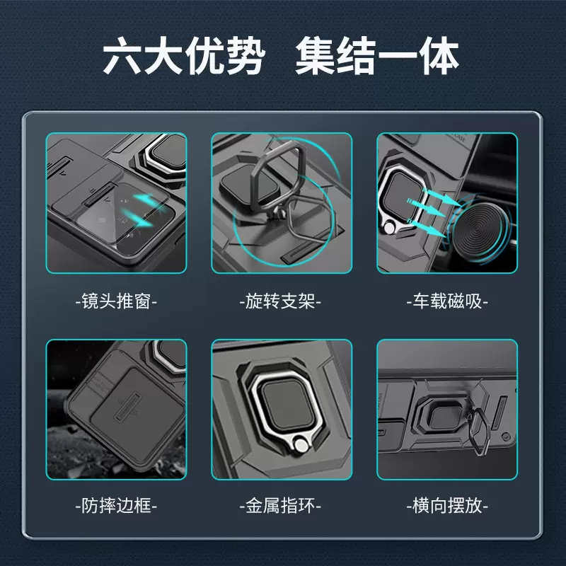 适用小米14手机壳镜头推窗设计小米14pro保护套Xiaomi新款十四气囊防摔mi14磁吸指环全包mi14por创意潮外壳,淘宝优惠券,粉丝福利购,淘宝优惠卷