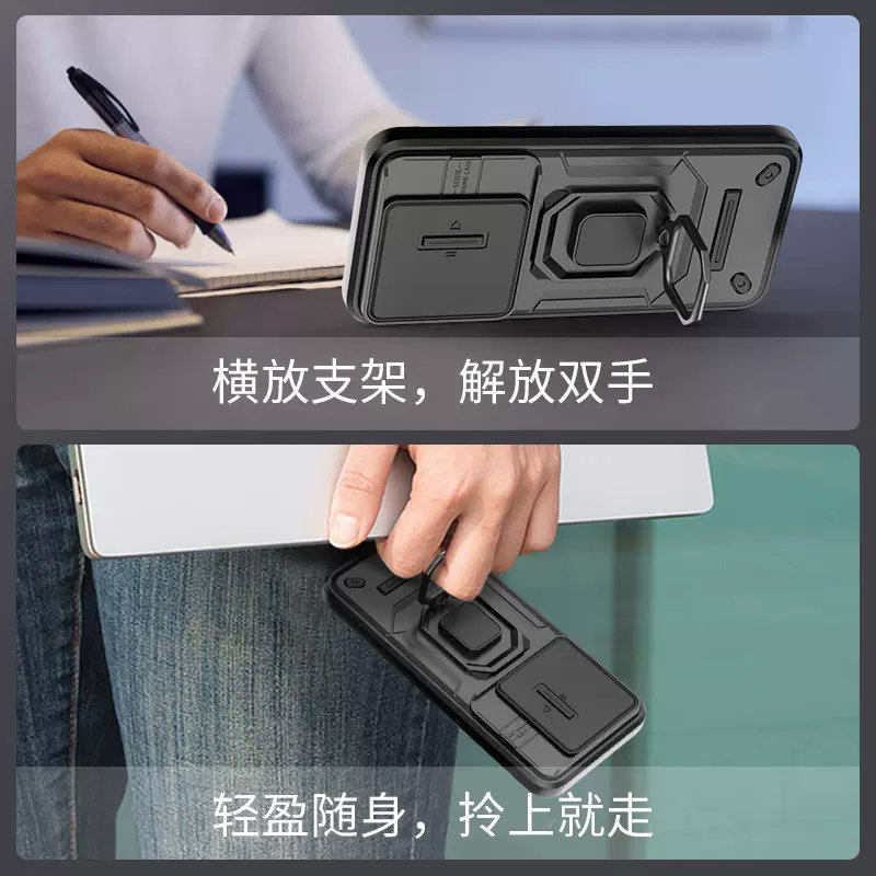 适用小米14手机壳镜头推窗设计小米14pro保护套Xiaomi新款十四气囊防摔mi14磁吸指环全包mi14por创意潮外壳,淘宝优惠券,粉丝福利购,淘宝优惠卷