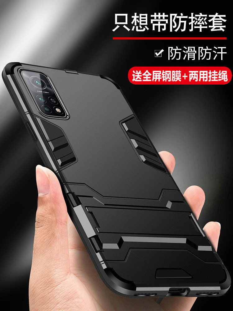 Suitable for Redmi K30S Extreme Commemorative Edition mobile phone case Xiaomi redmik30S silicone protective cover car magnetic integrated ring holder 5G anti-fall k30 Extreme soft and hard shell personalized creativity