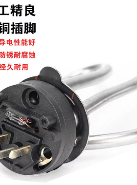 电茶壶电水壶发热管1500w