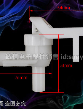 包邮(1对)饮水机水嘴/开关水龙头冷热水嘴琴键按压式/宽体