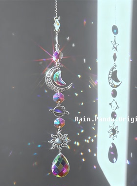 雨熊ins星球月亮水晶风铃捕梦网y2k亚文化配饰闺蜜礼物