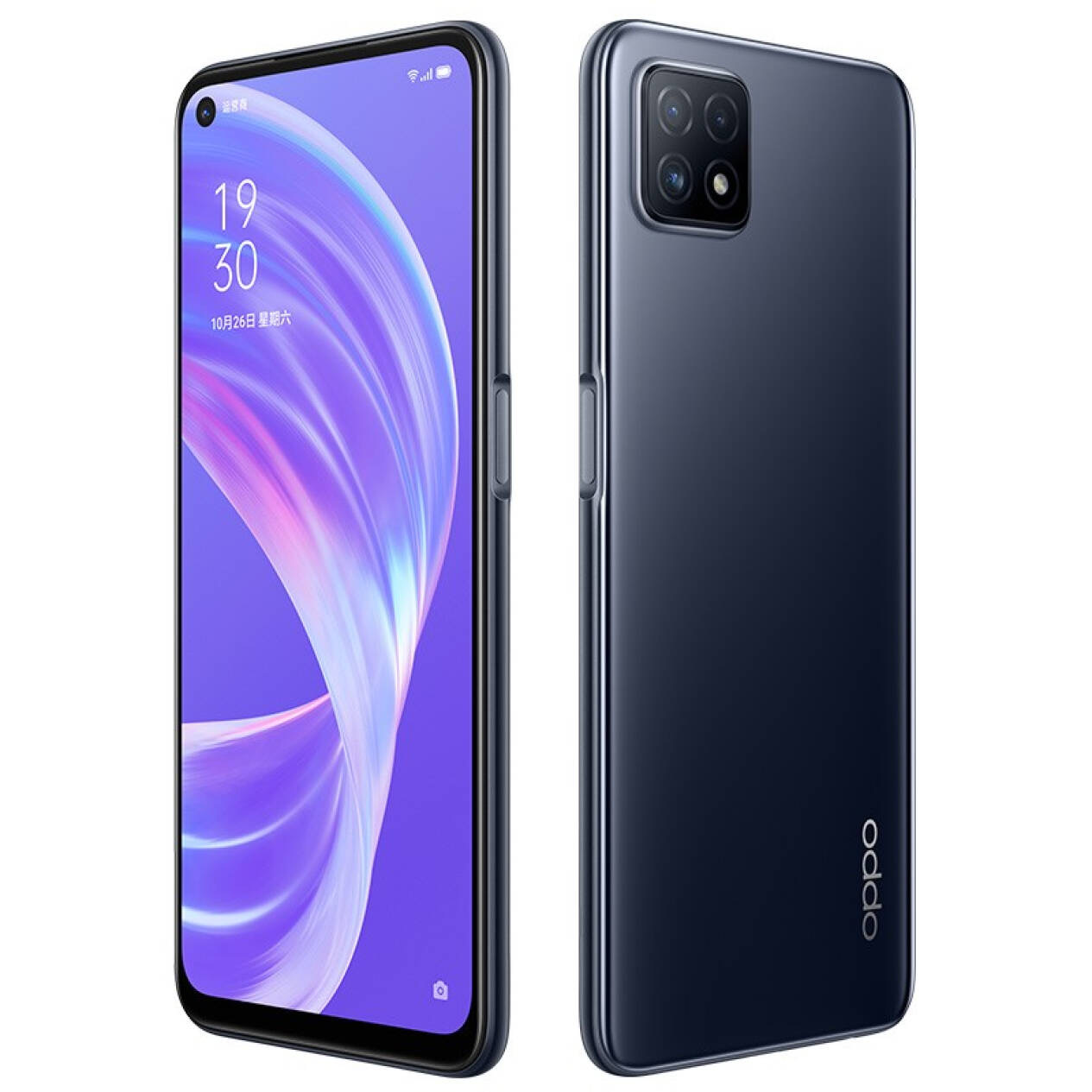 OPPOA 72 双模5G全网通( 4+128GB )全新末拆封 全国联保 - 图0