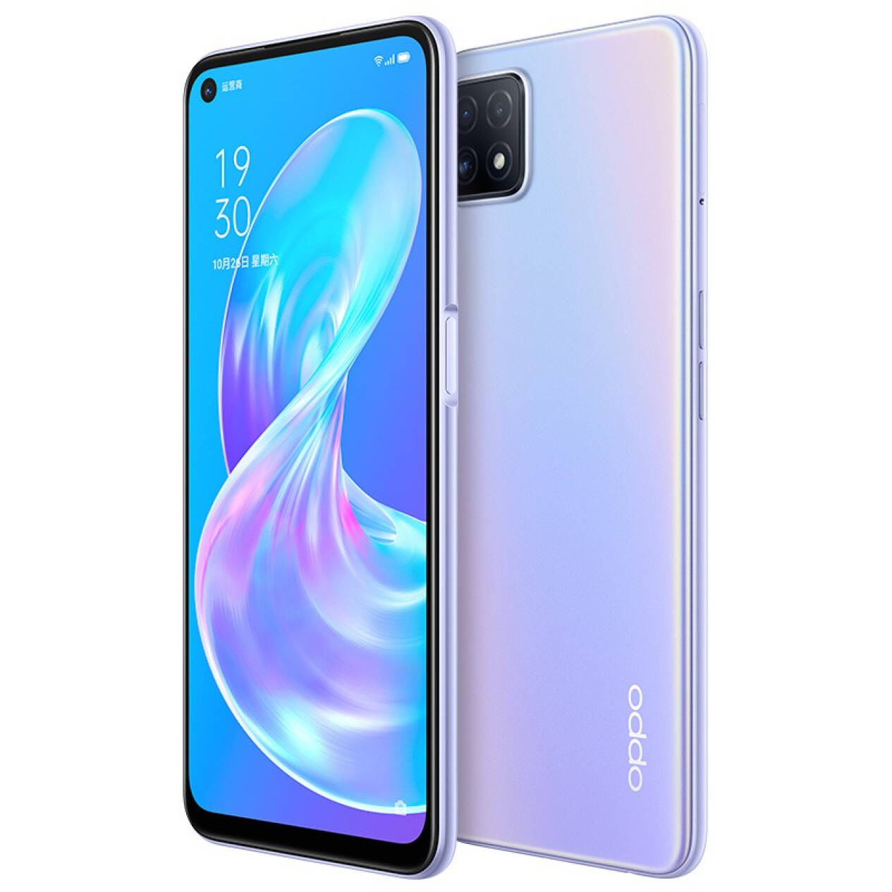 OPPOA 72 双模5G全网通( 8+128GB )全新末拆封 全国联保 - 图0