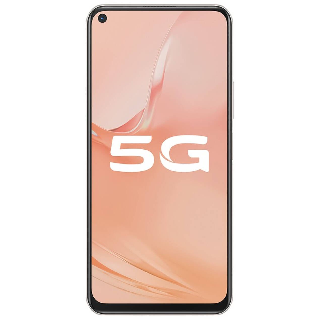 vivo Y51s双模5G全网通( 6+128GB )全新末拆封 全国联保 - 图0