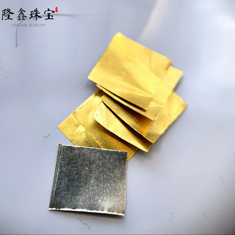 24k金片金箔黄金工艺品diy黄金配件足金金片金纸铂金pt950金片 - 图0