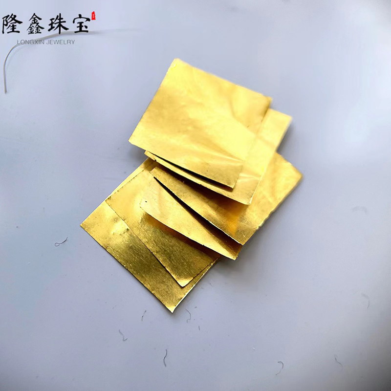 24k金片金箔黄金工艺品diy黄金配件足金金片金纸铂金pt950金片 - 图1