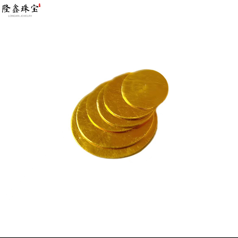 999黄金圆片24k金片金箔贴金材料diy黄金配件足金金片