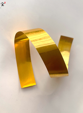 24k金片金箔黄金工艺品diy黄金配件足金金片金纸999金黄金片材料