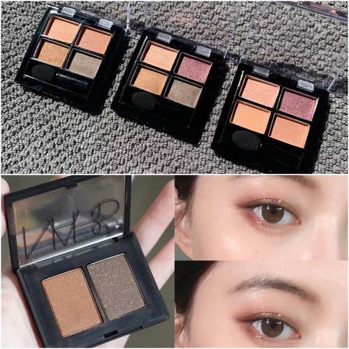 NARS纳斯双色眼影吉隆坡圣保罗爱情灵药Hammamet大地小样试色 - 图1