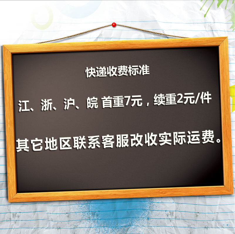 壁挂炉加长管威能高档型烟管德国原装24KW烟管 L1PB26-UVW CN 242 - 图0