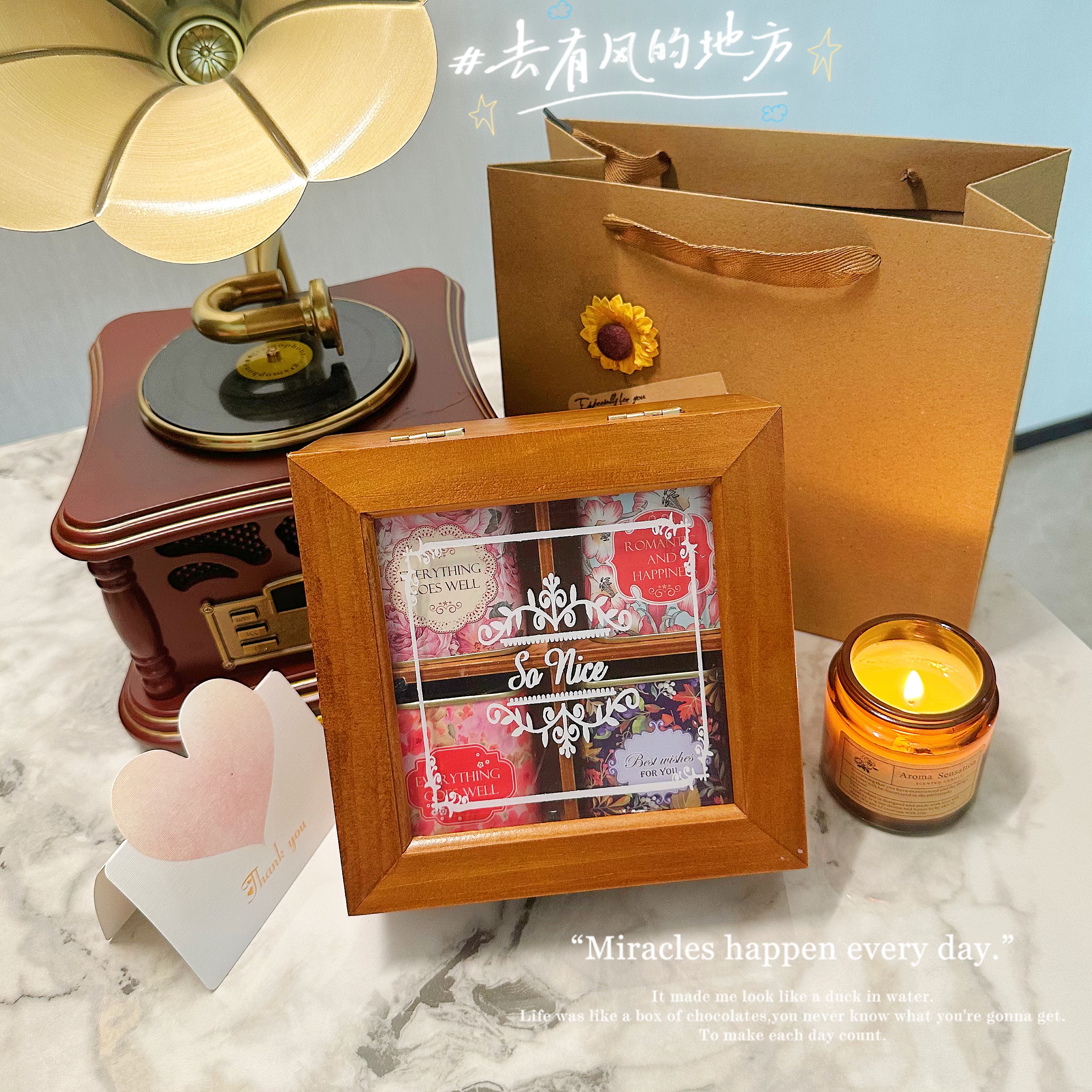 年会节日礼品花茶果茶礼盒高级感生日礼物结婚伴手礼公司商务活动