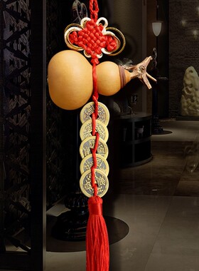 葫芦天然挂件开口镇宅摆件五帝钱门对门化解五帝铜钱厕所横梁招。