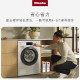 Official Miele TwinDos care agent