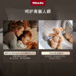 [爆款]Miele美诺洗烘套装11+10KG小金刚ProMax大容量家用691/791