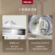 Annual new product Miele imported Little King Kong 10+10