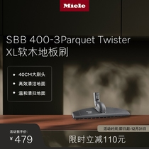 Merino MieleSBB 400-3 Parquet Twister XL Vacuum Cleaner Large Cork Floor Brush