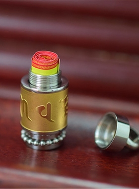 楞严咒六字真言男女项链