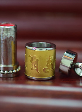 心经挂件六字真言大悲咒情侣吊坠