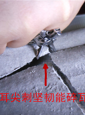 防身戒指男士武器指环霸气时尚