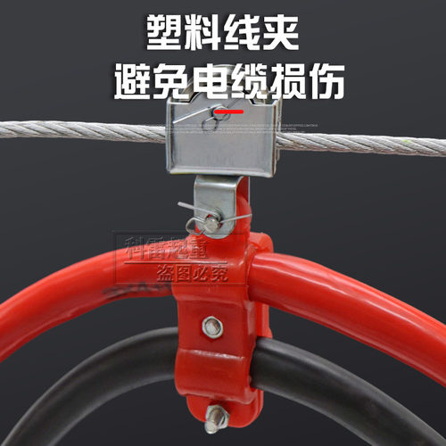 行车电缆吊线滑轮钢丝绳半塑料轴承轮 长夹加厚吊线滑轮 微型滑车 - 图2