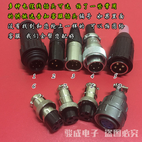 KCI810 801静电高压喷枪 喷涂机手动喷枪 喷塑枪发生器粉末喷涂枪 - 图1