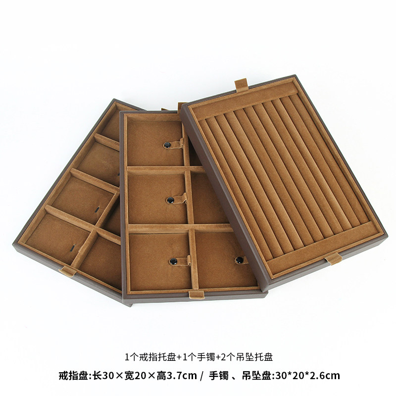 高档带密码锁多功能便携珠宝首饰箱戒指项链手镯饰品收纳展示盒,淘宝优惠券,粉丝福利购,淘宝优惠卷