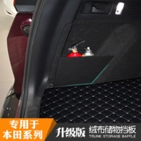 Посвященная в Honda Haoying Ve1 Haoying Hybrid Drunk Box Bufle Buffle