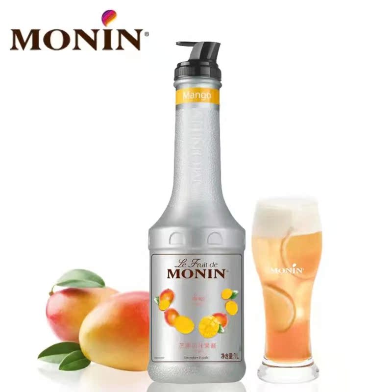 包邮 莫林芒果果泥monin/莫尼芒果泥 风味果泥莫林果酱1L咖啡原料 - 图3