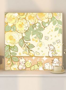 唯美花卉玉兔diy数字油画简单手工手绘丙烯填色画卡通油彩装饰画