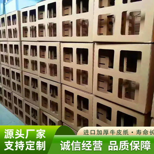 干式喷漆柜纸箱油漆过滤纸箱漆雾收集箱喷漆房过滤器迷宫纸盒定制 - 图2