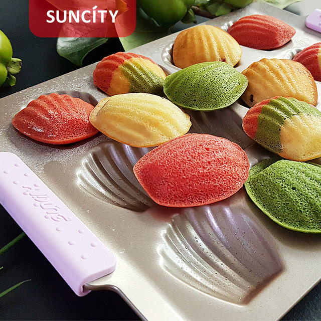 Yangchen baking non-stick mold golden oven shells