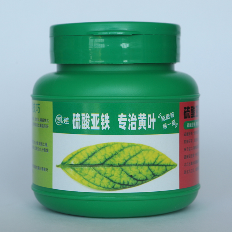 荷花专用肥 睡莲专用肥 有机发酵基肥底肥有机肥 荷花专用荷塘泥 - 图2