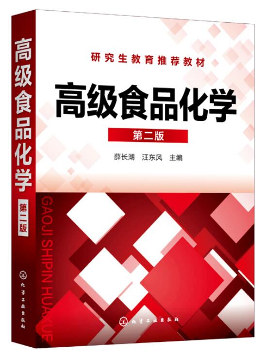 食品级化学品 新人首单立减十元 21年9月 淘宝海外 食品级化学品 新人首单立减十元 21年9月 淘宝海外