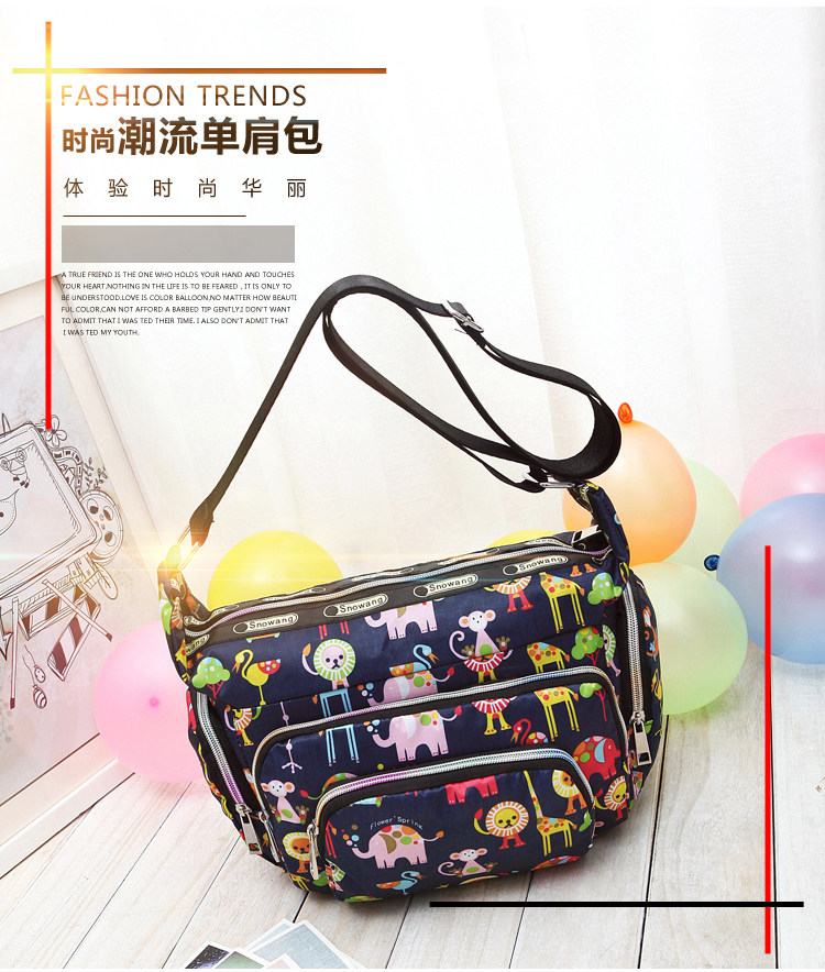 2025大容量轻便妈妈包单肩斜挎高颜值布包防水尼龙质感大包通勤包,淘宝优惠券,粉丝福利购,淘宝优惠卷