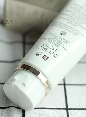 CPB洗面奶清爽型 肌肤之钥深层清洁泡沫洁面光采洁面膏C 110ml