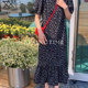 Korean version Spring new floral long women's dress 2285 Fashionable and refreshing women's dress