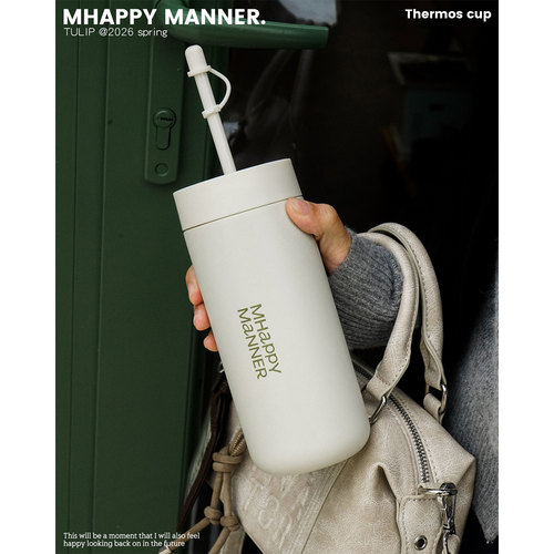 MhappyManner原创郁金香随手吸管保温杯316L不锈钢水杯便携可爱 - 图1