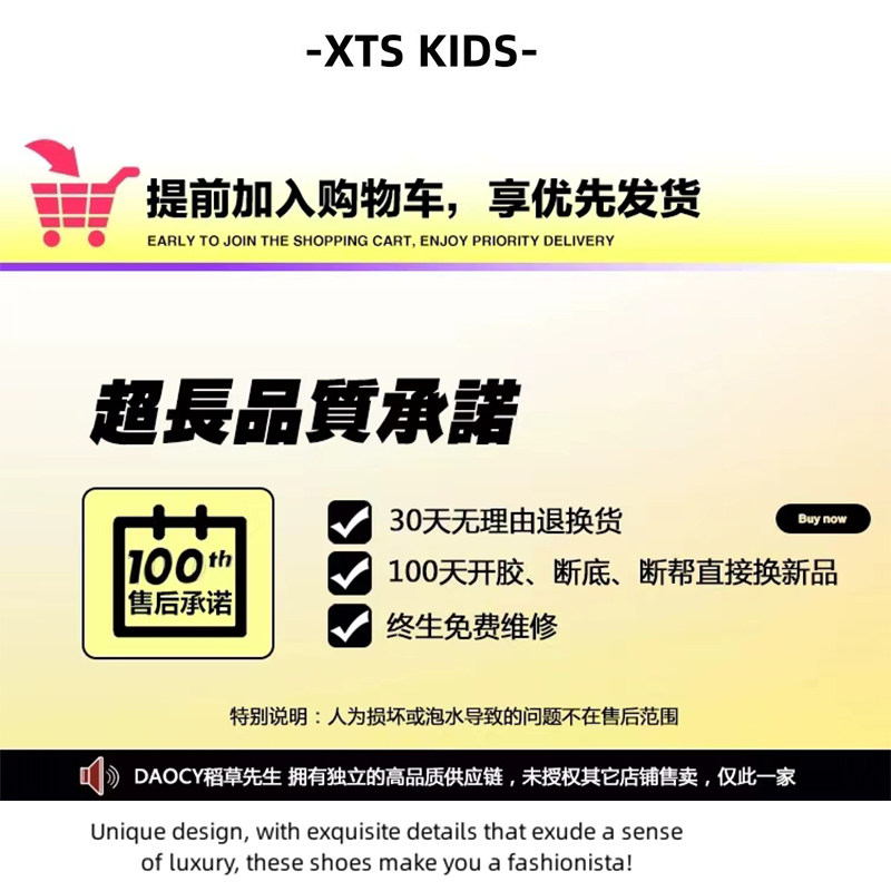 真皮儿童板鞋春秋新款女童休闲鞋轻便透气时尚百搭中大童男童鞋子,淘宝优惠券,粉丝福利购,淘宝优惠卷