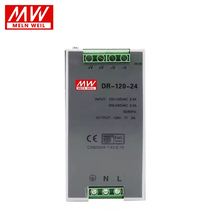 Clear-latitude rail-type switching power supply DRP-240-24V 24V 10A DR-120-24V5A12V10A48V