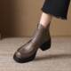 Small thick sole round toe chunky heel short boots