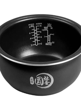 美的电饭煲圆灶釜4升内胆