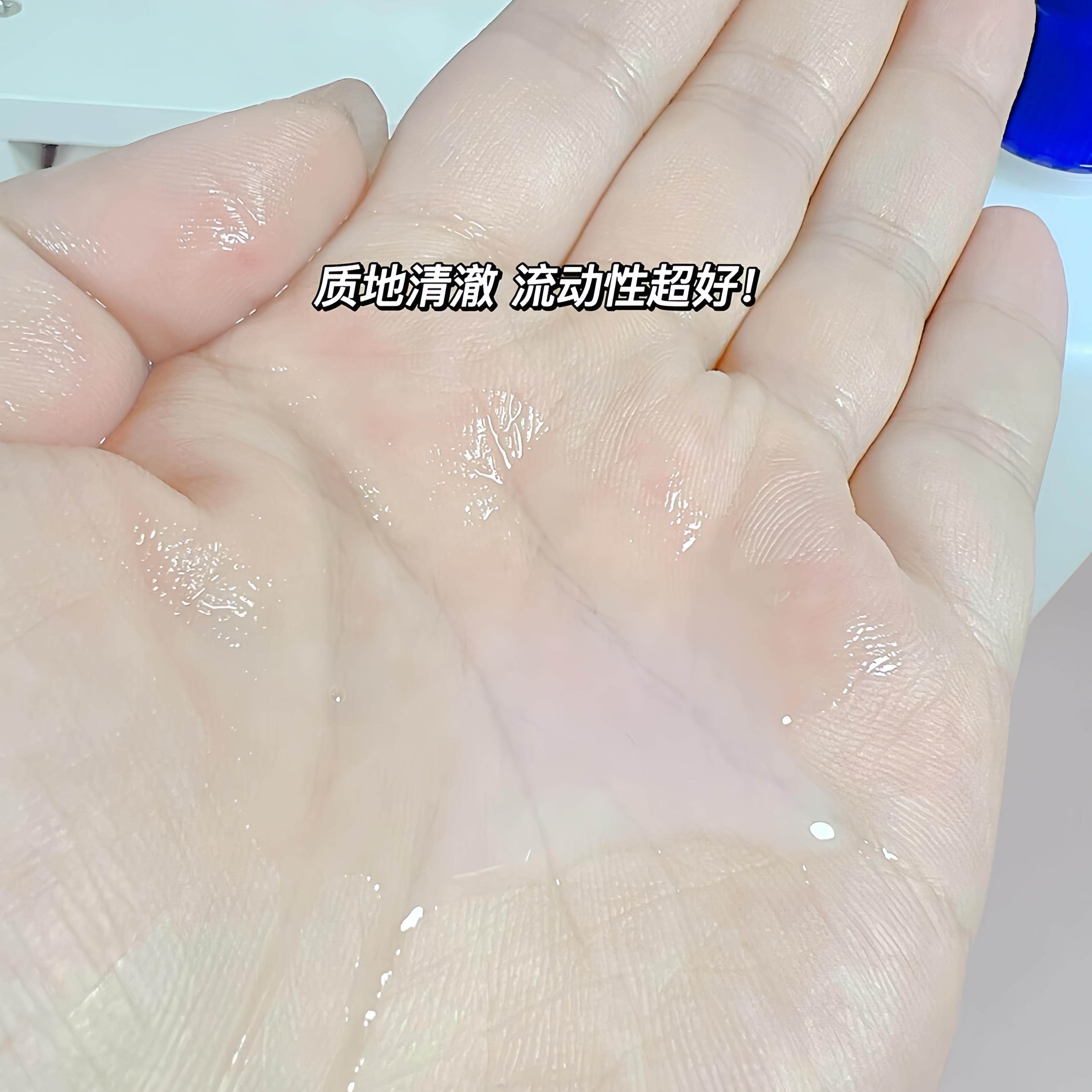 日本Platinum Label普莱绮娜薏仁水控油抗痘保湿补水化妆水爽肤水,淘宝优惠券,粉丝福利购,淘宝优惠卷