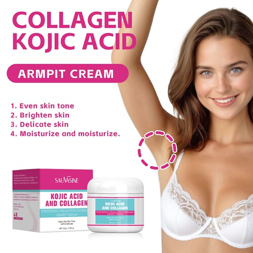 曲酸私处白皙霜 Collagen kojic acid  Armpit Cream50g - 图0